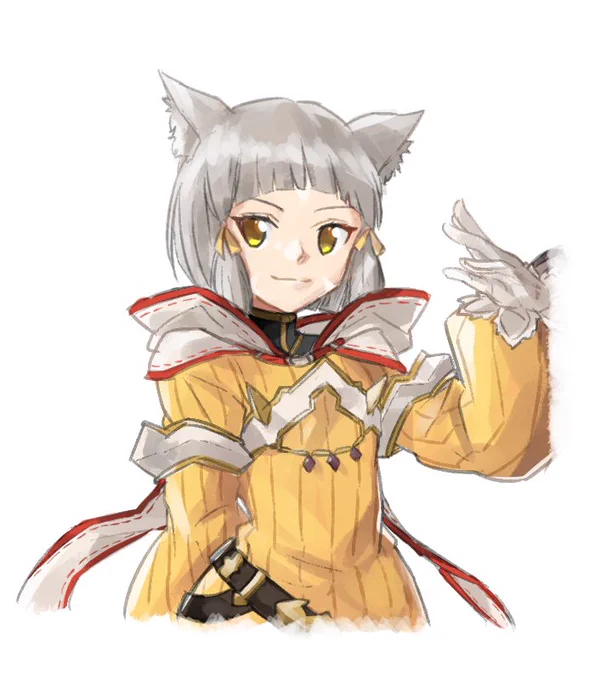 ニア 