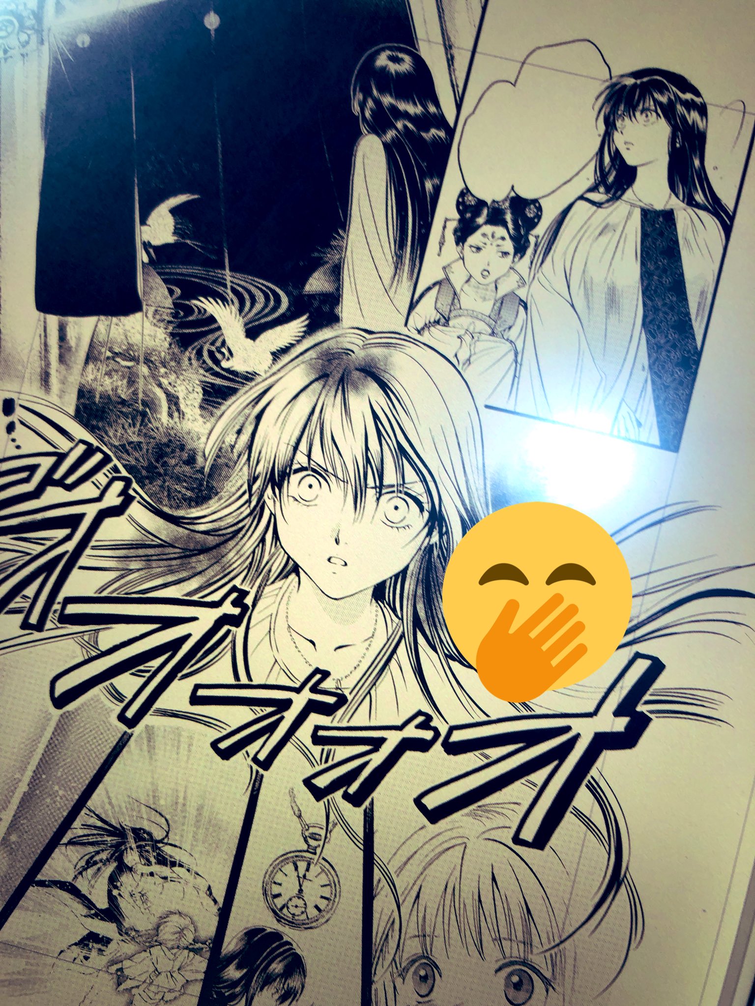 渡瀬悠宇 少年サンデー連載復帰 アラタカンガタリ おっと 白虎仙記 の5話の画像もクリスタ内に 入ってますねー すみません 続き がんばります 渡瀬悠宇 少年サンデー連載復帰 アラタカンガタリ おっと 白虎仙記 の5話の画像もクリスタ内に 入ってますねー すみません 続き がんばります