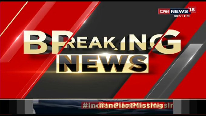 Ενσωματωμένο βίντεο