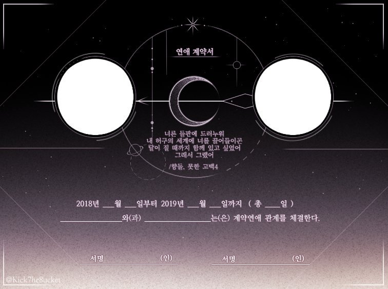 Oatmeal_COEX's tweet photo. 히히.히.히ㅣ히히 https://t.co/pFxH4diVQX