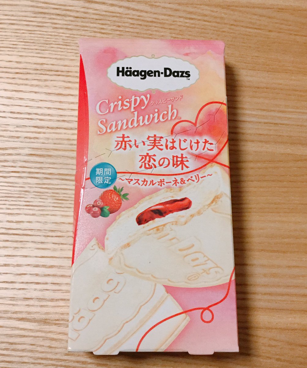 イソッチ 磯村知美 声優 メンゴ先生ご結婚されたの 遅 先生がコラボされてたハーゲンダッツのmvがめっちゃ可愛くって買ってストックしておいた 赤い実はじけた恋の味 を食べるしかないな