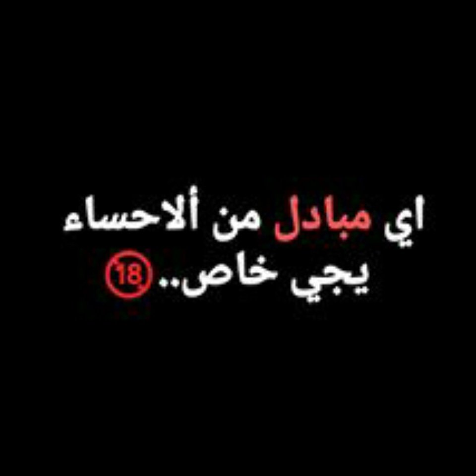 na5srr's tweet photo. https://t.co/NB3sl3fnoL