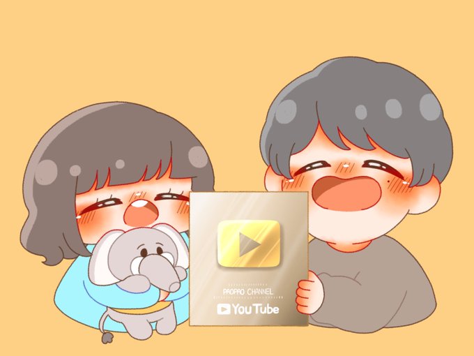 パオパオチャンネルのtwitterイラスト検索結果 パオパオチャンネルのtwitterイラスト検索結果