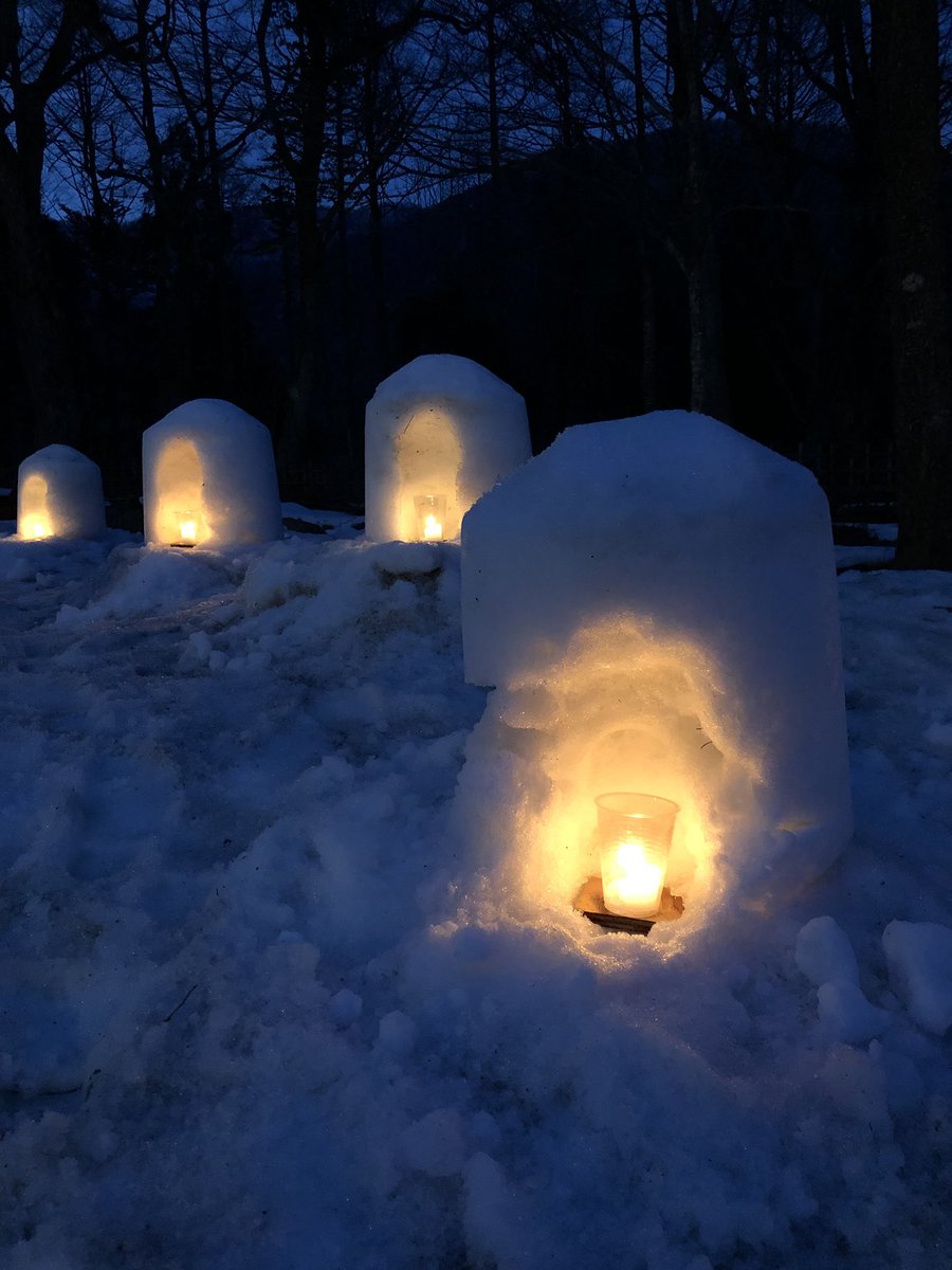 湯西川温泉かまくら祭り 湯西川温泉かまくら祭り