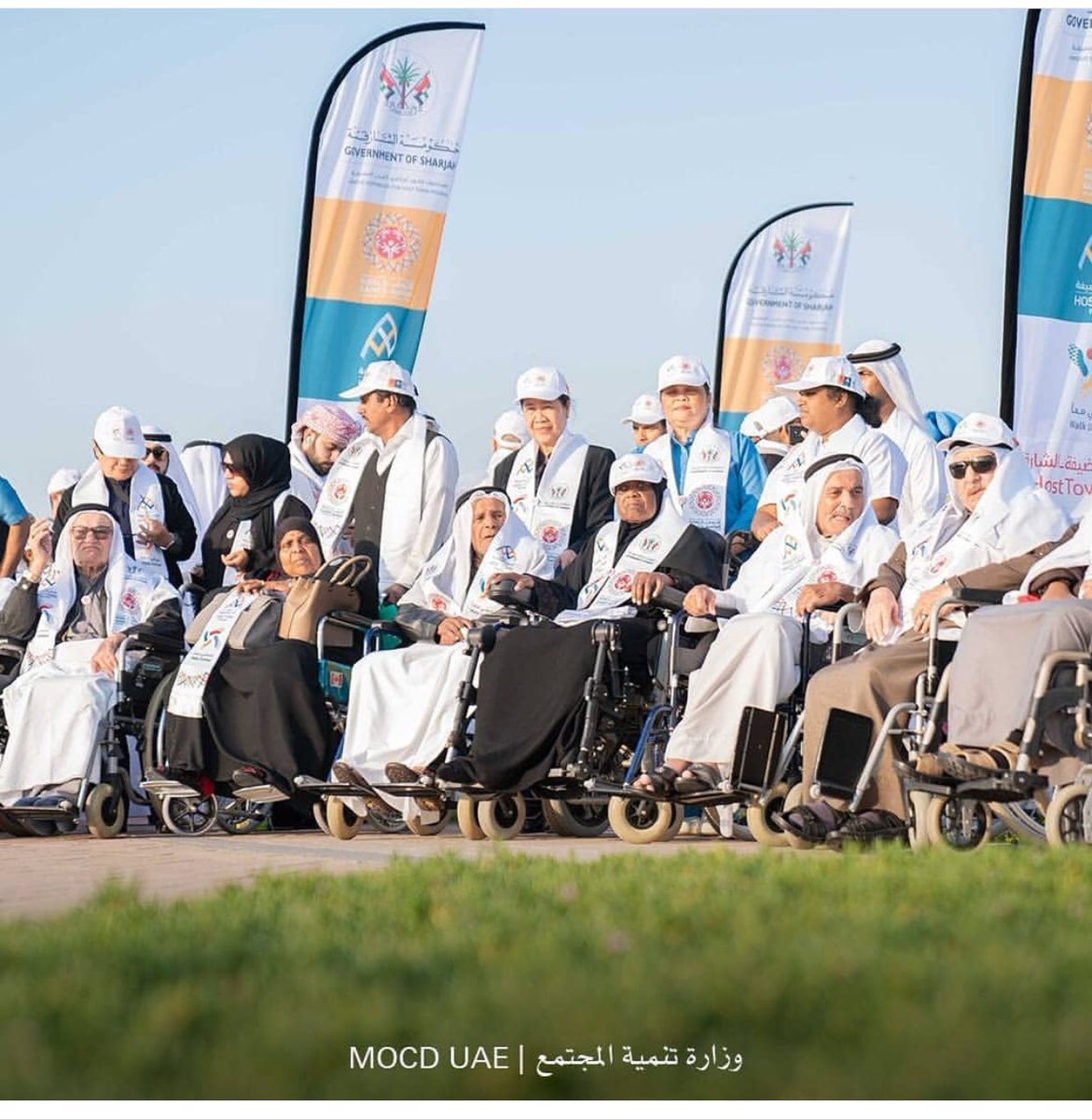 MOCEUAE's tweet photo. His Highness Sheikh Abdullah bin Salem Al Qassimi, Deputy Ruler of Sharjah, and Her Excellency Hessa Buhumaid, Minister of Community Development, participate in the "Walk Unified" initiative in Sharjah.
..
@worldgamesad 
#نمشي_معا #Walkunified https://t.co/ClltPoX6AV