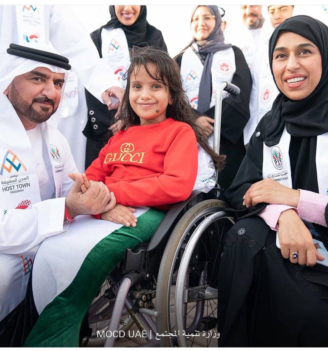 MOCEUAE's tweet photo. His Highness Sheikh Abdullah bin Salem Al Qassimi, Deputy Ruler of Sharjah, and Her Excellency Hessa Buhumaid, Minister of Community Development, participate in the "Walk Unified" initiative in Sharjah.
..
@worldgamesad 
#نمشي_معا #Walkunified https://t.co/ClltPoX6AV