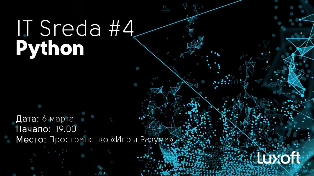 spbpython's tweet photo. Количество разных митапов про Python в Питере неустанно растет 🔝. И сегодня мы хотим рассказать вам про IT Sreda #4.

👉 https://t.co/m1HGV7bS60

#meetup #itsreda https://t.co/DOrZclEabF