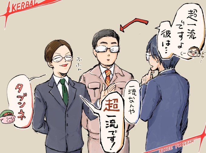 ゆう 低浮上壁打ち垢さん の最近のツイート 12 Whotwi グラフィカルtwitter分析
