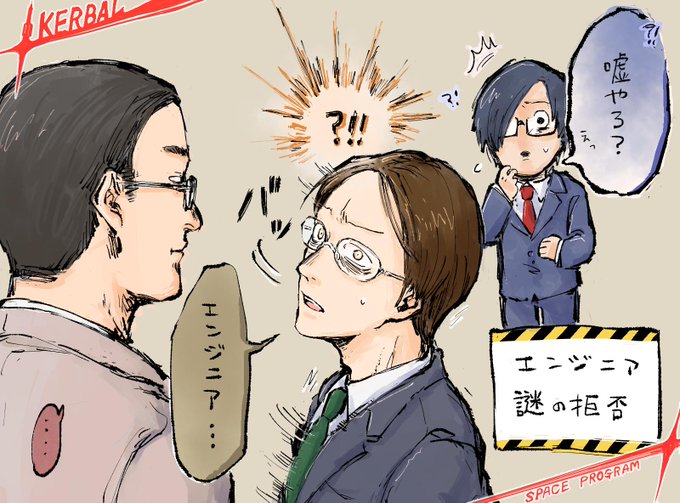 ゆう 低浮上壁打ち垢 S Recent Tweets 12 Whotwi Graphical Twitter Analysis