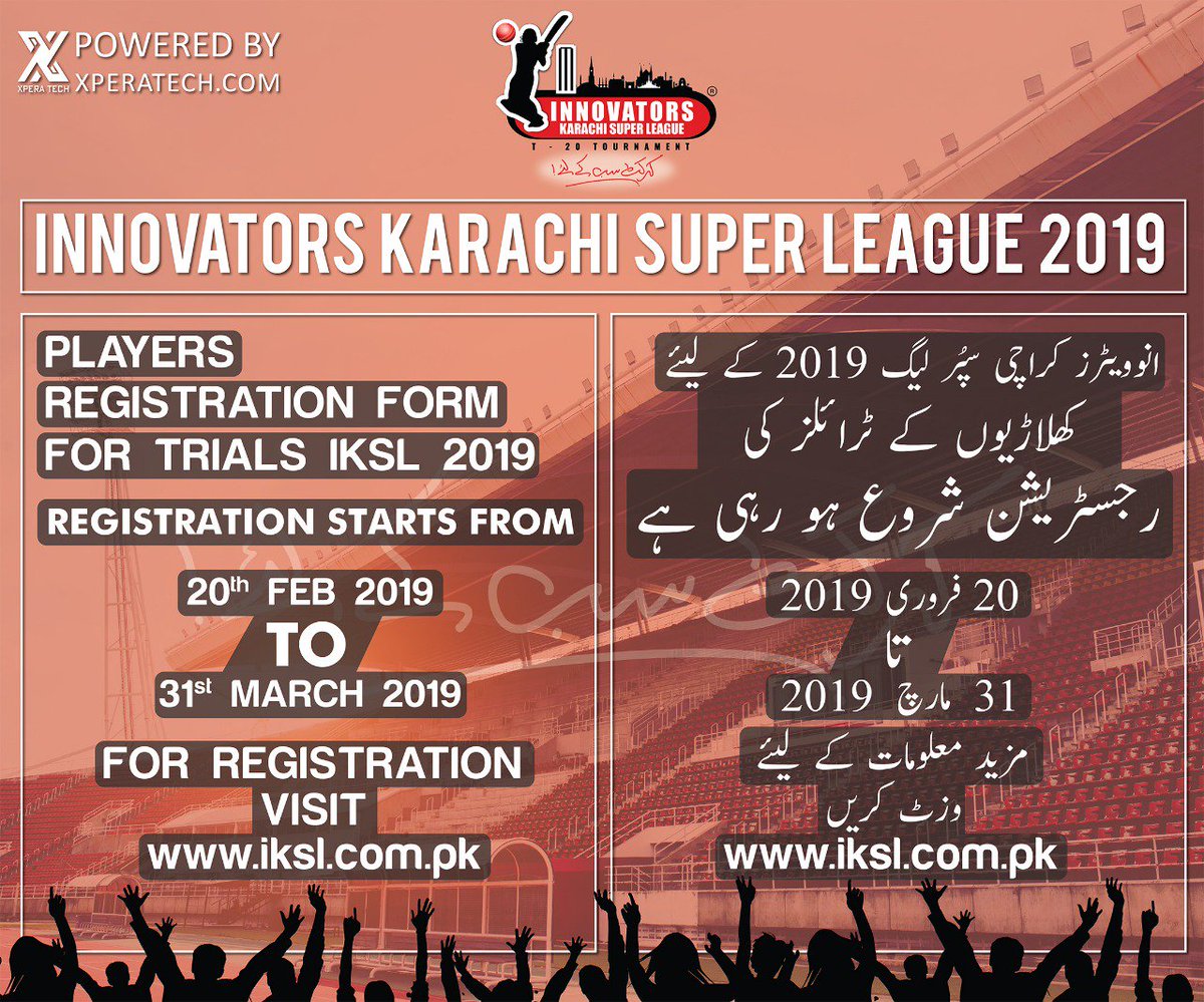InnovatorsKSL's tweet photo. Fill the registration form now, and get a chance to showcase your skills in front of the millions of audience.
#Innovators #Karachi #Super #League 2019
#Cricket #Subh #Kay #Liyeah
Facebook: https://t.co/Y1Kvys74kM
Youtube: https://t.co/0bLpyYCTM6 https://t.co/cq3wuTeudR