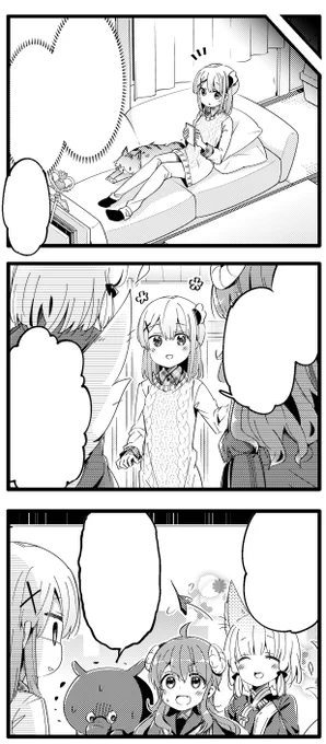 【おしらせ】今月もきららキャラットさんに「まちカドまぞく」を掲載させていただいております。今月は2話掲載でちょっとだけ増ページもあるので19pあります!どうぞよろしくお願いいたします!私もオートマ限定です 