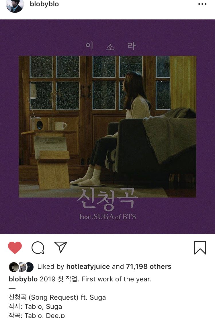 01/22/2019: yoongi and tablo tweeted about it