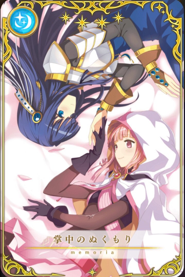 マギアレコード 魔法少女まどか☆マギカ外伝」主人公の環いろはちゃん