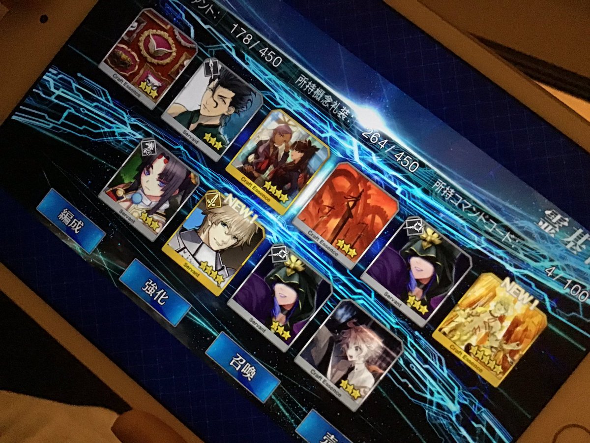 榎宮祐 ノーゲーム ノーライフ11巻発売中 Pa Twitter 嫁 ど お し て 男しか 来ない んですかあああああ ガッシャアアアン すげーな 星4以上の女子鯖配布だけって T Co Jsit31isjc Twitter