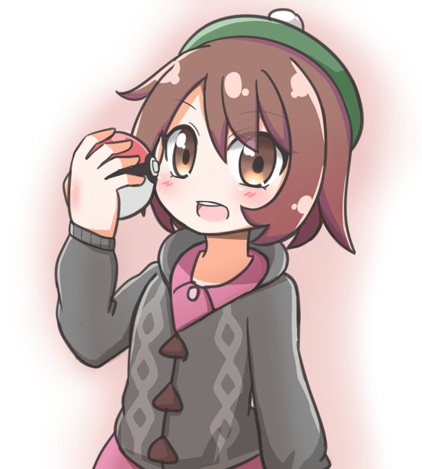 #ポケモン剣盾 #ポケモン
女主有夠可愛 