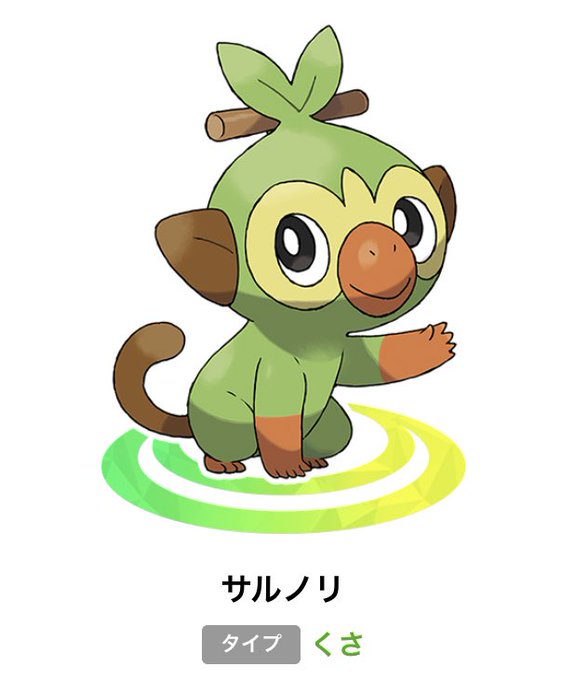 チコリータのtwitterイラスト検索結果 古い順 チコリータのtwitterイラスト検索結果 古い順