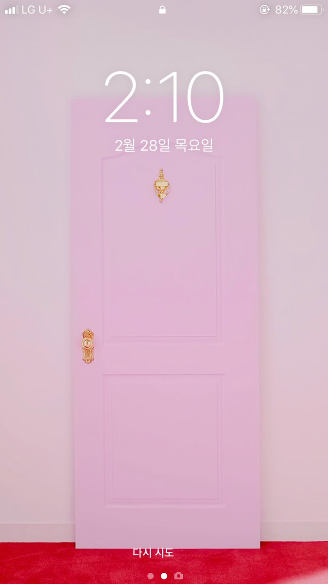 510_gif's tweet photo. #배진영 배경화면 
https://t.co/zxgiRNmtgg
https://t.co/Z83AUy2uHA https://t.co/62kfYVu64r