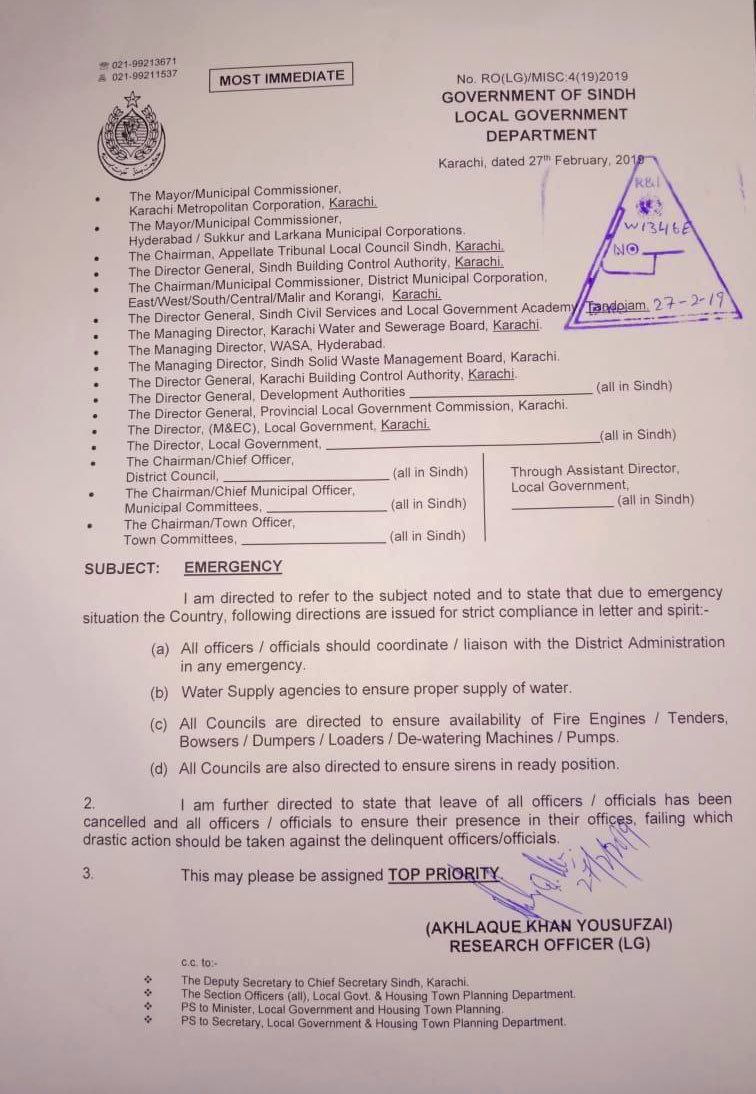 shahbazzahid's tweet photo. Emergency alert in Sindh:
- all government officials should be ready
- ensure water supply, fire engines, tenders, bowsers, dumpers, loaders, pumps
- ensure sirens in ready position https://t.co/1YHlbUAZ1r