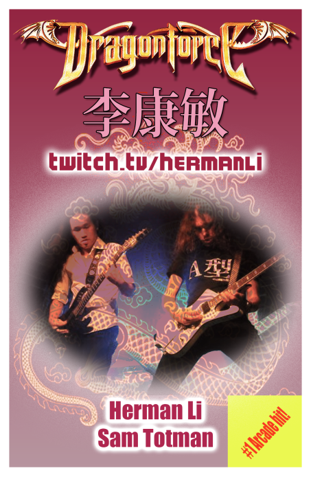 HermanLi's tweet photo. Tonight @samdforce will be joining me for another livestream, working on new @DragonForce album guitar solos. Begins Wed. 6pm PST | 9pm EST | 2am GMT (Thu). https://t.co/5NUm4rn0qH | What would you like to see tonight? #dragonforce #doubledragon by @raisinsofbran #teamdragonforce https://t.co/flCyDO8cCQ