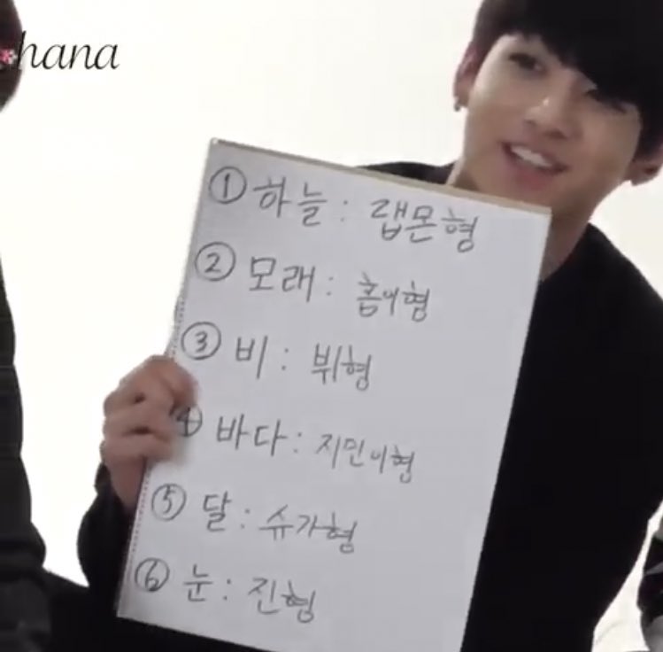 starmeow0613's tweet photo. 정구가 그랬구나😭 https://t.co/YQ2P5eDS4L