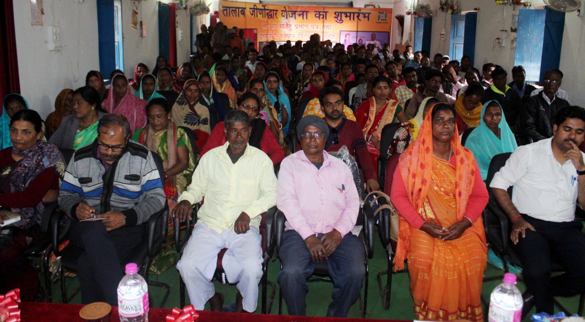 DistrictAdmin-Dumka tweet media