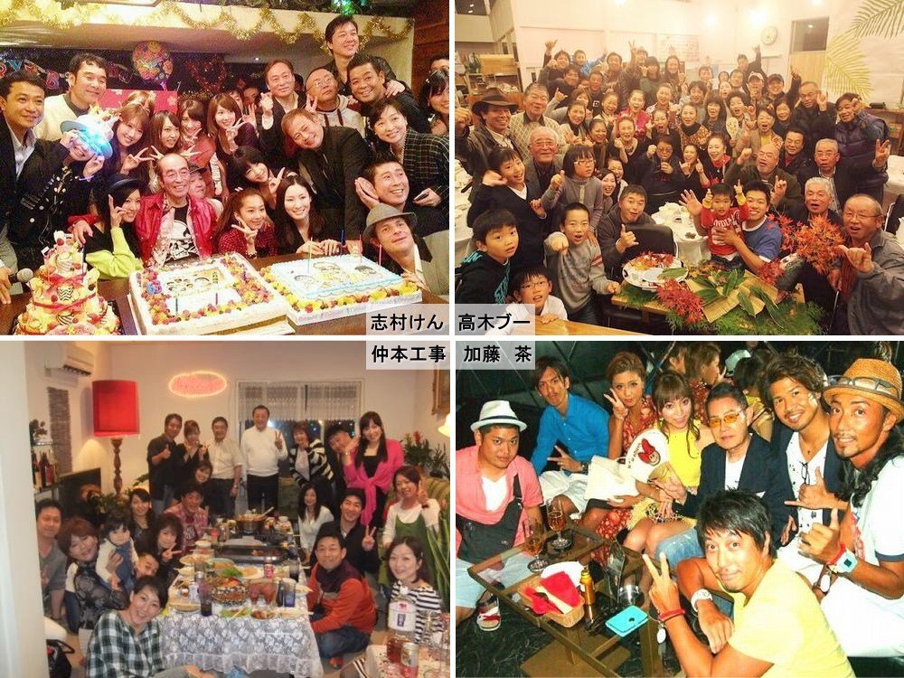 桐谷美玲ちゃん可愛すぎる テレビ 加藤茶の妻 加藤綾菜 過去の壮絶なバッシングを振り返る 自転車が木につるされてた T Co Lqxzzvfkb5