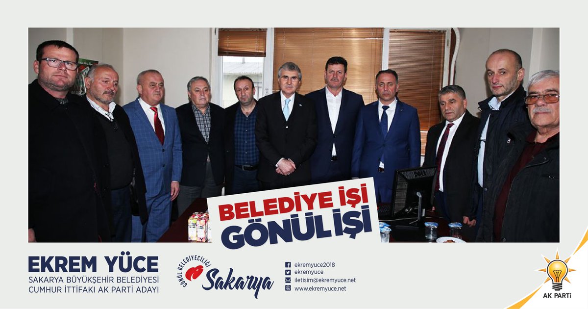 Ekrem Yüce