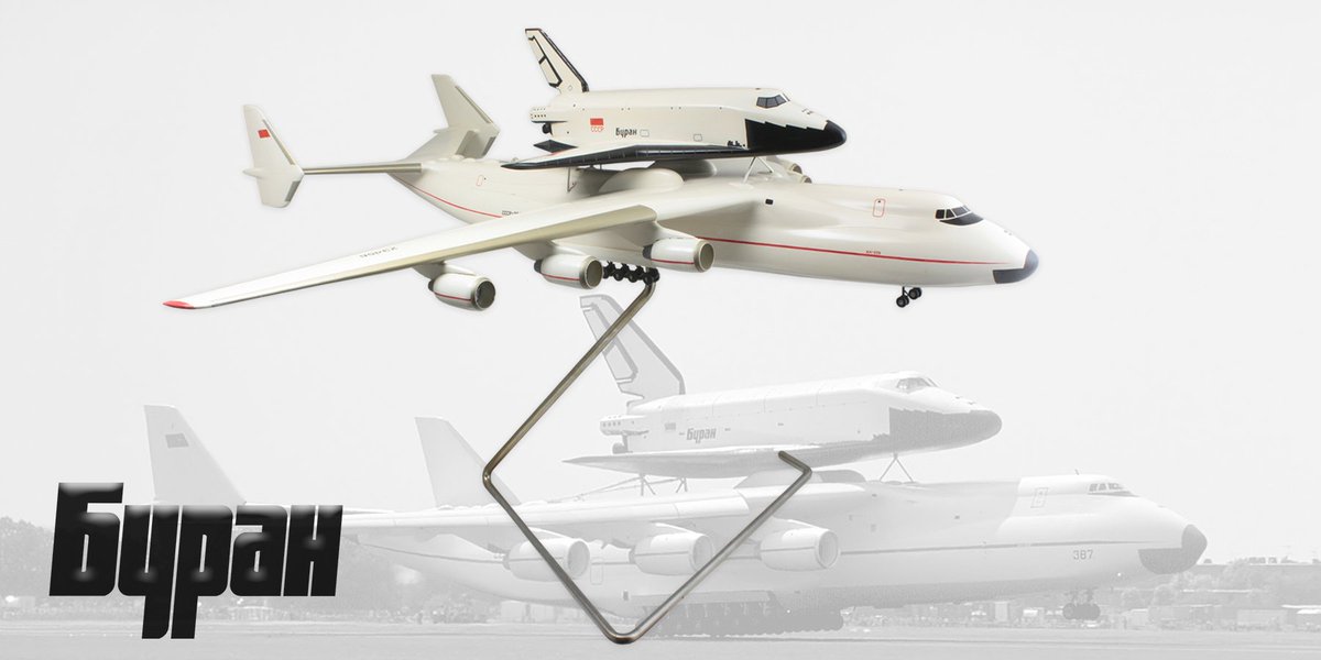 aviationparis's tweet photo. Buran and Antonov An-225 factory/state model - For sale: https://t.co/MqOA6V4P43
#Buran #an225 #antonov225 #aviation #aviationlovers #aviationgeek #aircraft  #vintageaviation #vintageaircraft #aviationhistory #aircraftmuseum #photooftheday #picoftheday https://t.co/8uWBo3rHyV