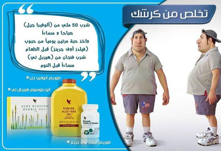 جيداء (@qwe_180) on Twitter photo 