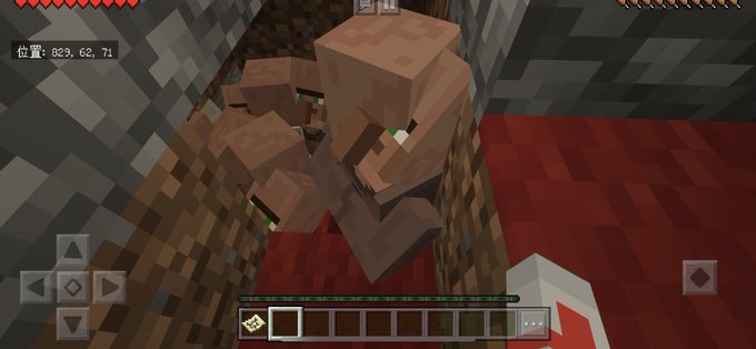 村人のtwitterイラスト検索結果 古い順