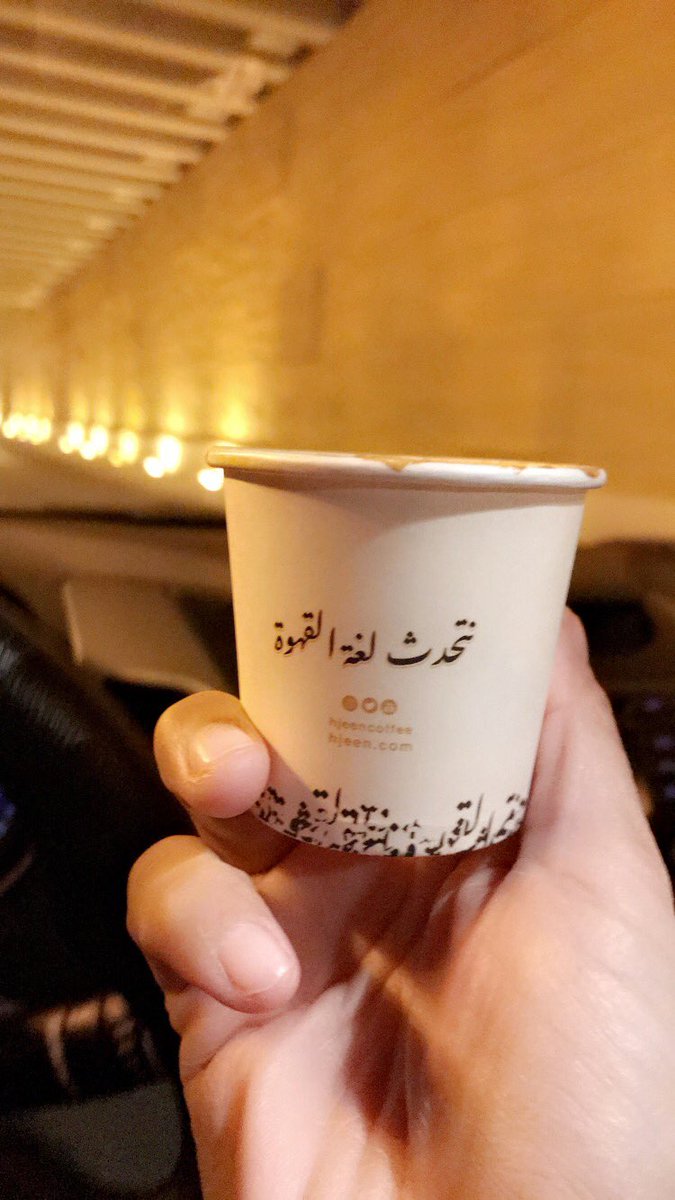 3looosh_mr's tweet photo. #عز_وحزم https://t.co/3C0OhMyeVF