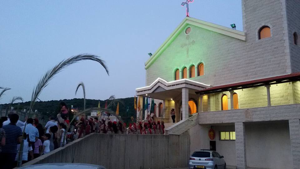 Peqiin البقيعة is a town in the Galilee. The town is home to about 1,5k Palestinian Orthodox and Catholic Christians. Some families had to flee outside the country during 1948 war.