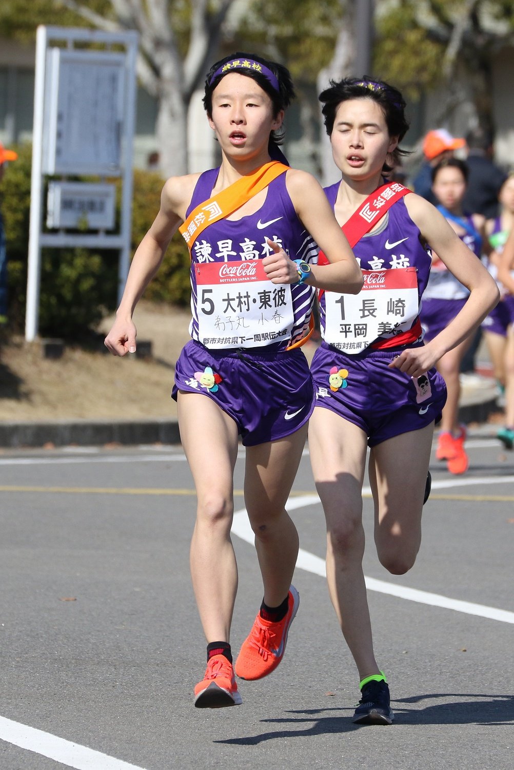 Manamin 2 17 第68回郡市対抗県下一周駅伝 第14区通過順 弟子丸小春選手 大村 東彼 平岡美紀選手 長崎 T Co Talgjb3orx Twitter