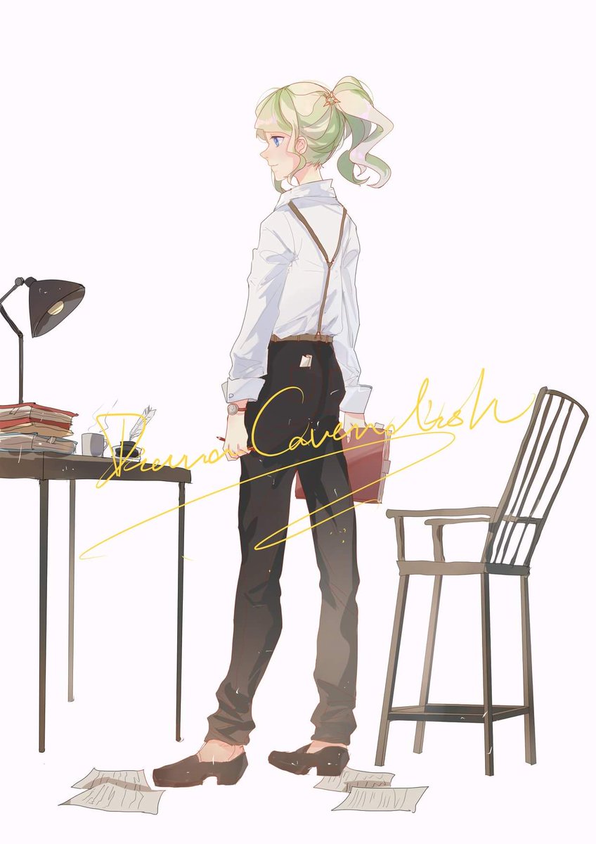 "Time to study."