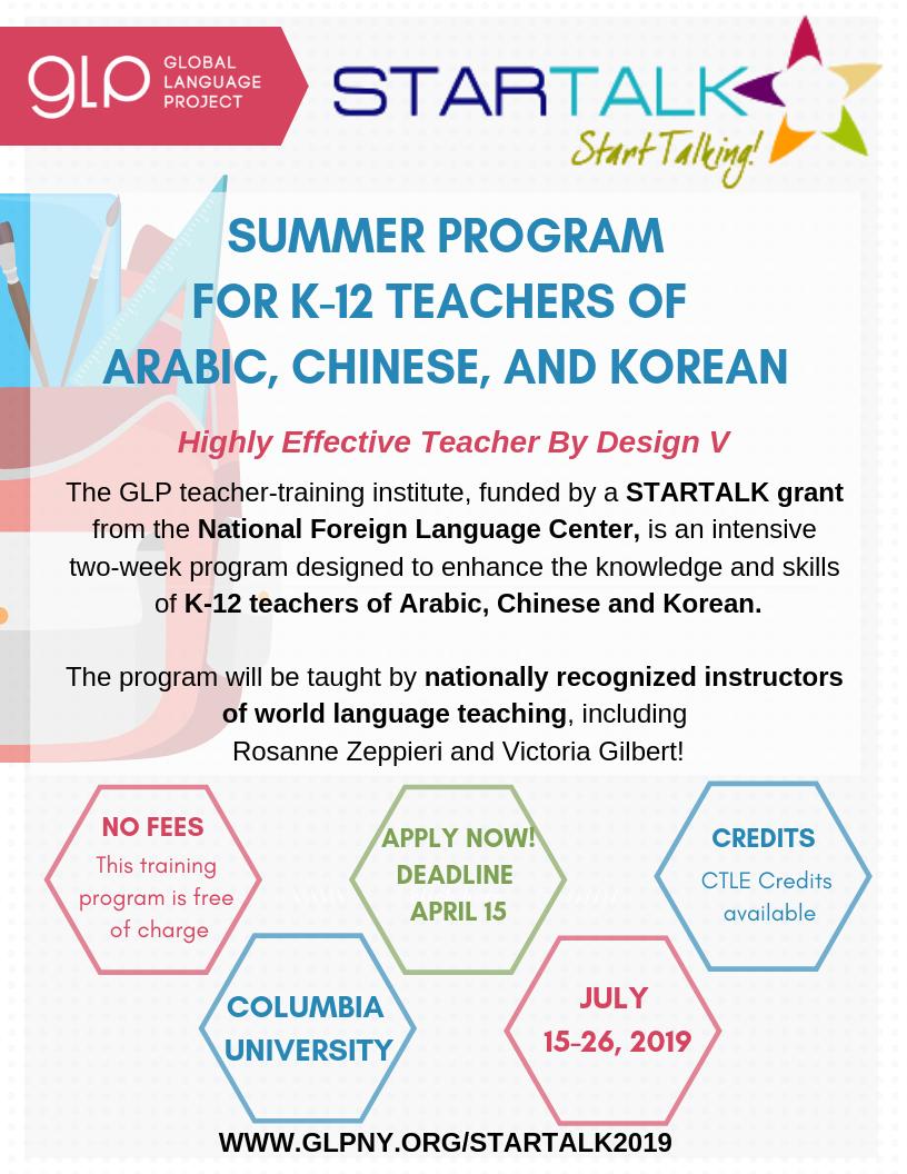 Application for our 2019 @STARTALK_NFLC Program is live! It is a two-week program from July 15th to July 26th at Columbia University.

#GLPNY #STARTALK #bilingual #lifelonglearning #edchat #languagematters #TeacherPD #bilingualeducation