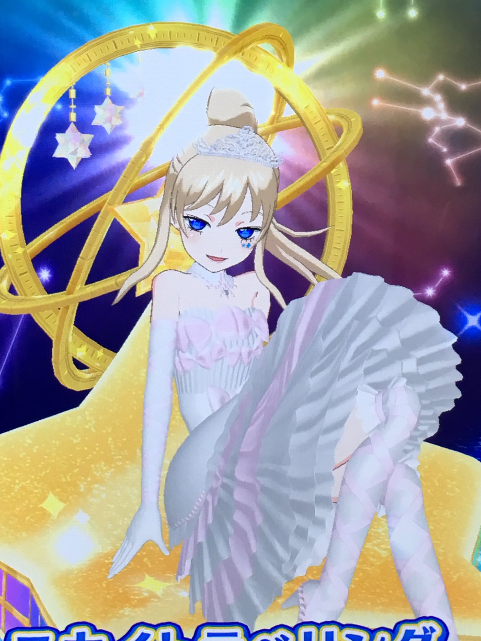 更紗@プリティー垢 على X: 