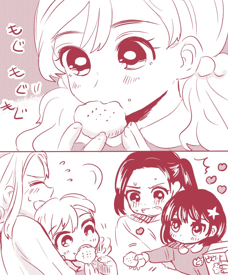 「わ～～～!!ごめんなさい!!この子気に入った子にお菓子をあげるという習性が…って一箱無いじゃない!?」
「すみません…うちの子ほんと大食いで……」
2月28日は #ビスケットの日 ✨
#百合で紹介する毎日の記念日 #創作百合 
