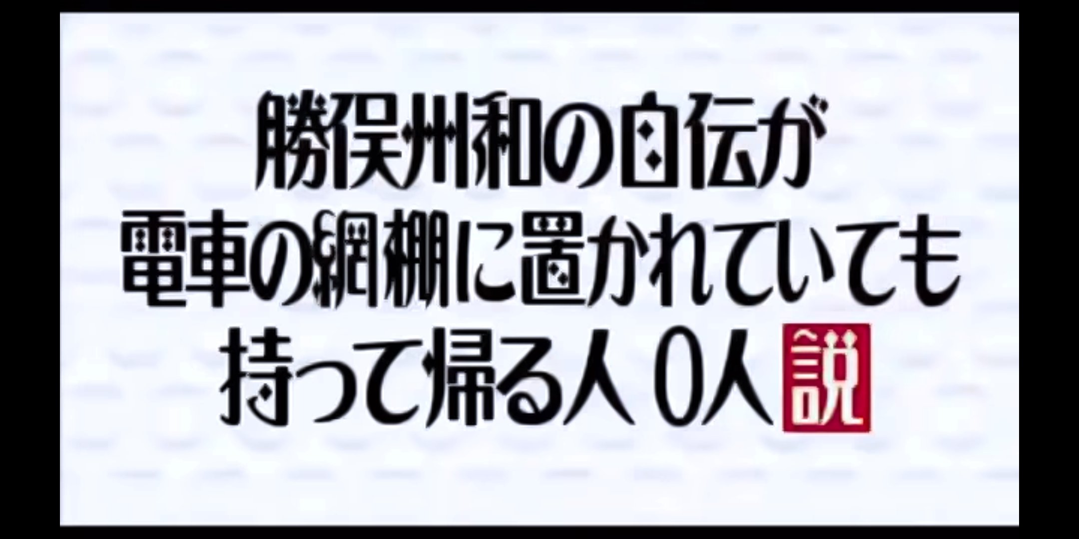 Amazon迷 名レビュー集 ごちゃごちゃ言ってないで誰が一番馬鹿か決めればいいんだ より T Co Ey9ednp4fd Twitter