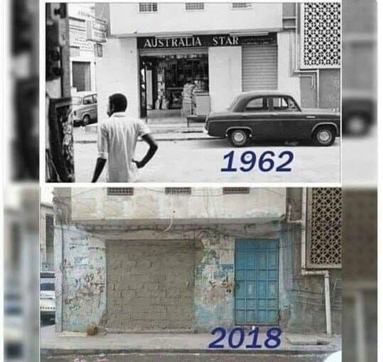 Samboskany55511's tweet photo. مصر البلد الوحيدة اللى لو رجعت ل ورا هتتقدم 💔 https://t.co/rs4etnvWGq