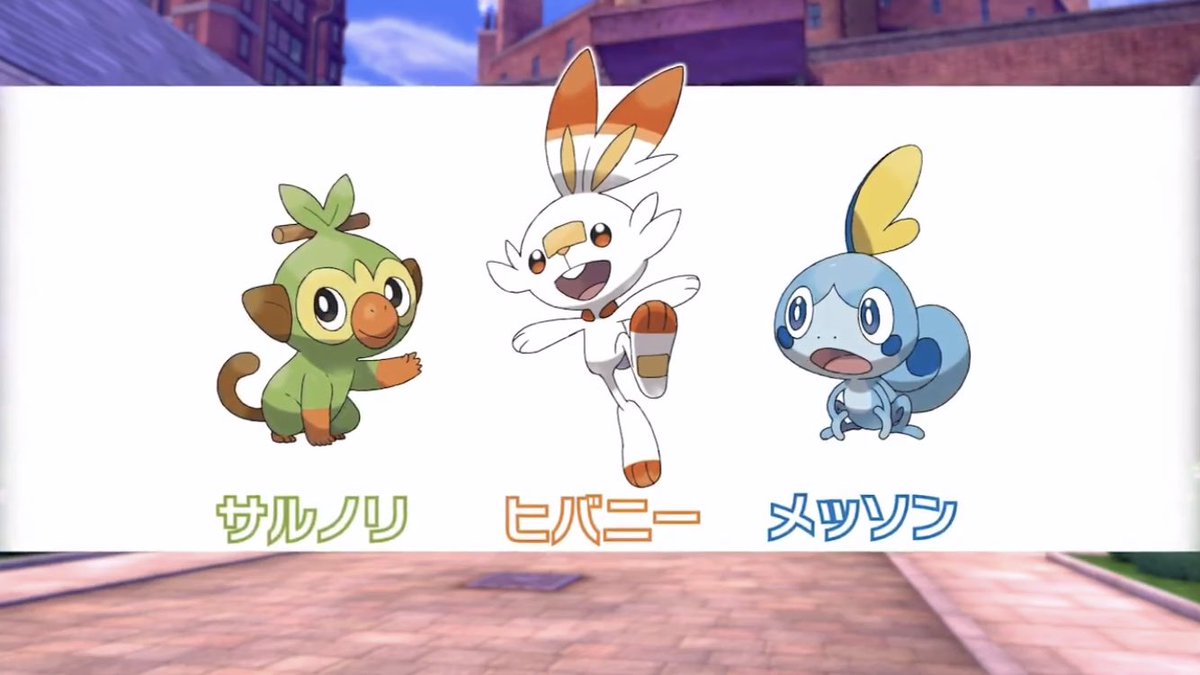 うさぎ ポケモン イメージポケモンコレクション うさぎ ポケモン イメージポケモンコレクション
