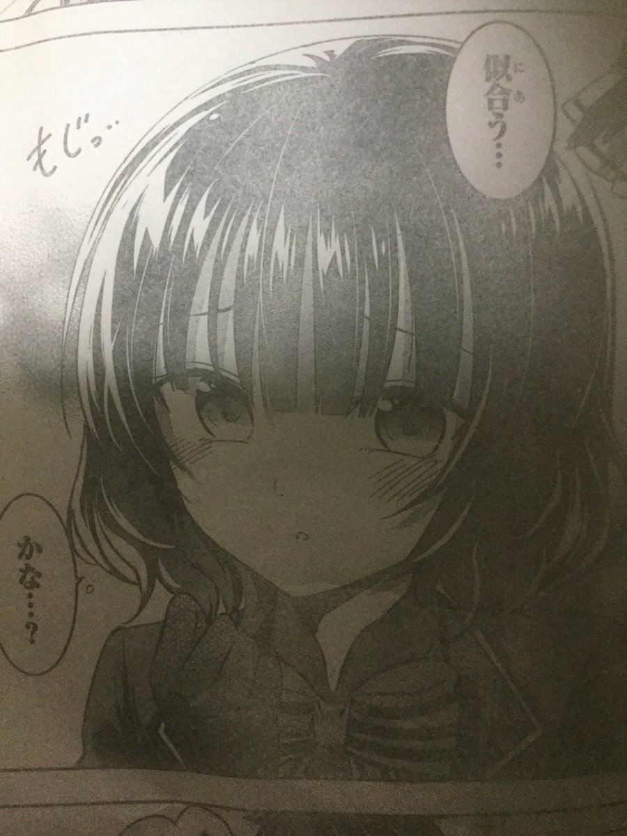 狗神玲音 Twitter Search 狗神玲音 Twitter Search