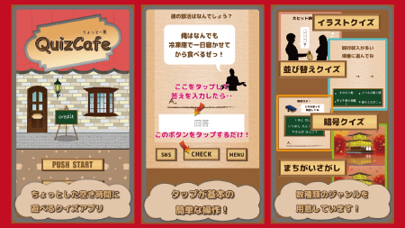 Team Ludee Teamludee Twitter