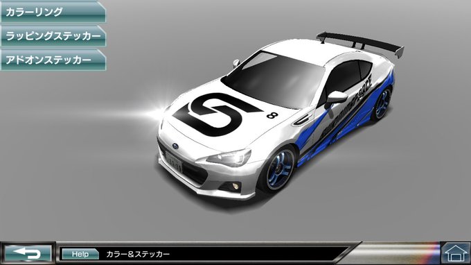 ドリスピのtwitterイラスト検索結果 古い順