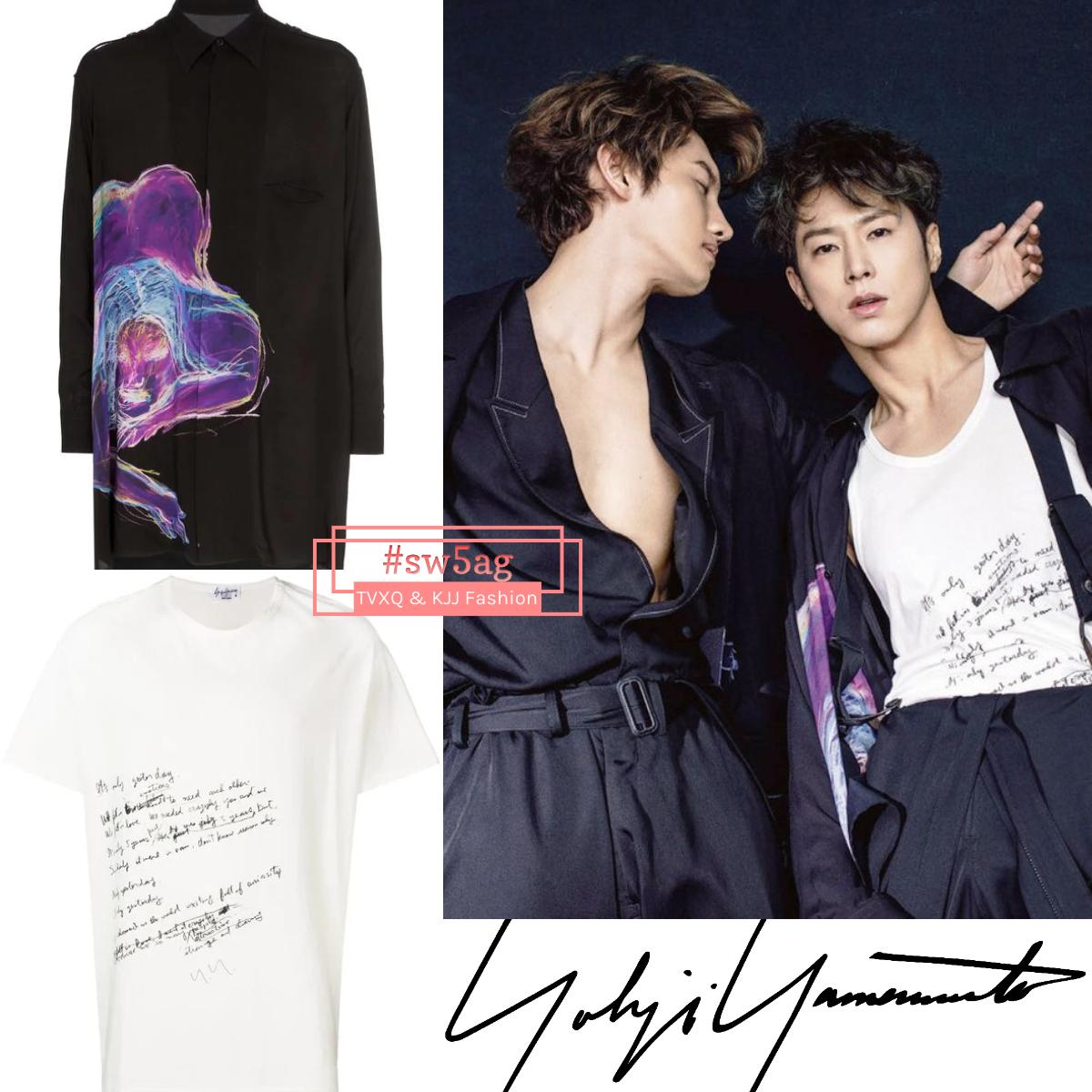 Sw5ag Vogue Japan Special April 19 동방신기 東方神起 Tvxq Ann Demeulemeester Spring 19 Menswear Outfits Ankle Tie Sandals T Co T0ep8gvmrl Sw5ag T Co Qk0eptgf0d