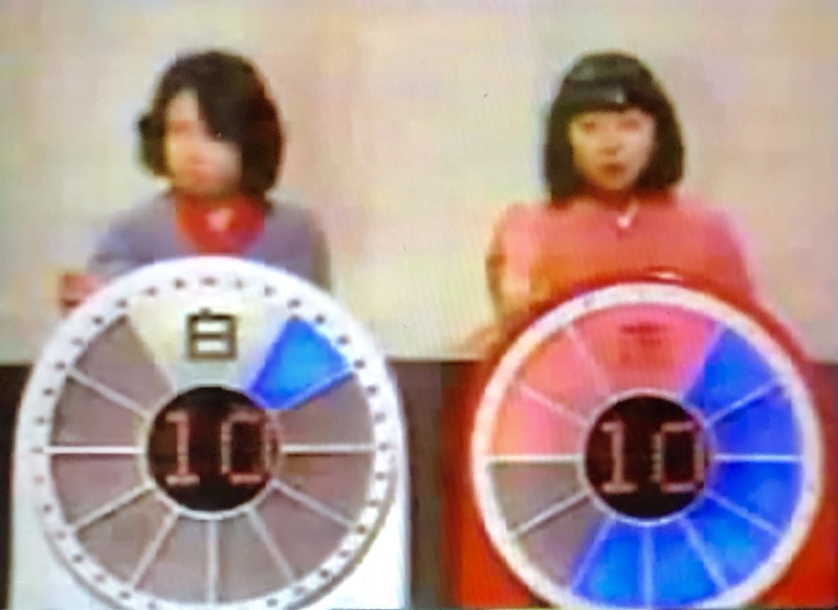 オダブツのジョー 懐かしいことを言う ベルトクイズq Q T Co Huhxgo19e5 Twitter オダブツのジョー 懐かしいことを言う ベルトクイズq Q T Co Huhxgo19e5 Twitter