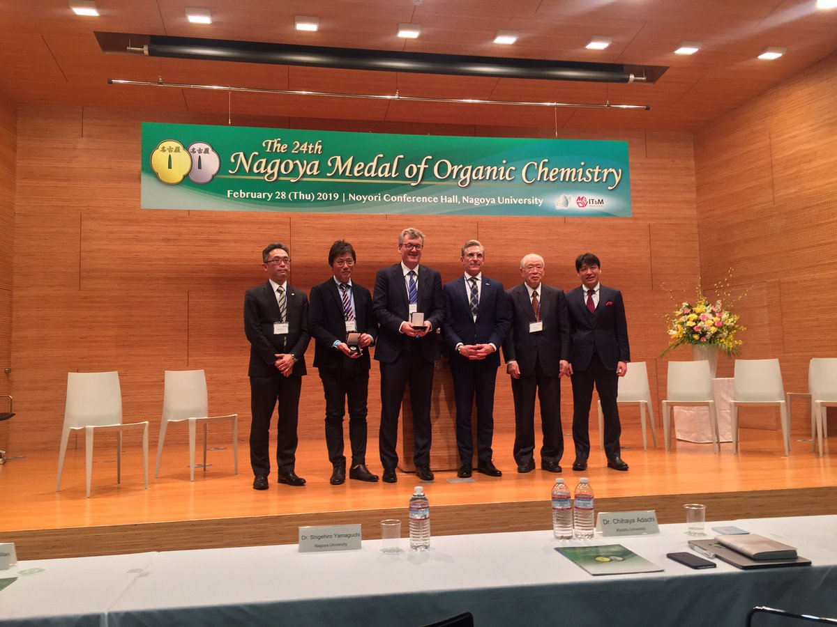 The award ceremony is happening now! Once again, congratulations to Prof MacMillan and Prof Adachi on the 2019 Gold and Silver Medal awards. #nagoyamedal