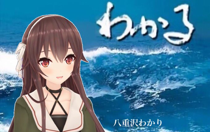わかり哲也のtwitterイラスト検索結果 古い順 わかり哲也のtwitterイラスト検索結果 古い順