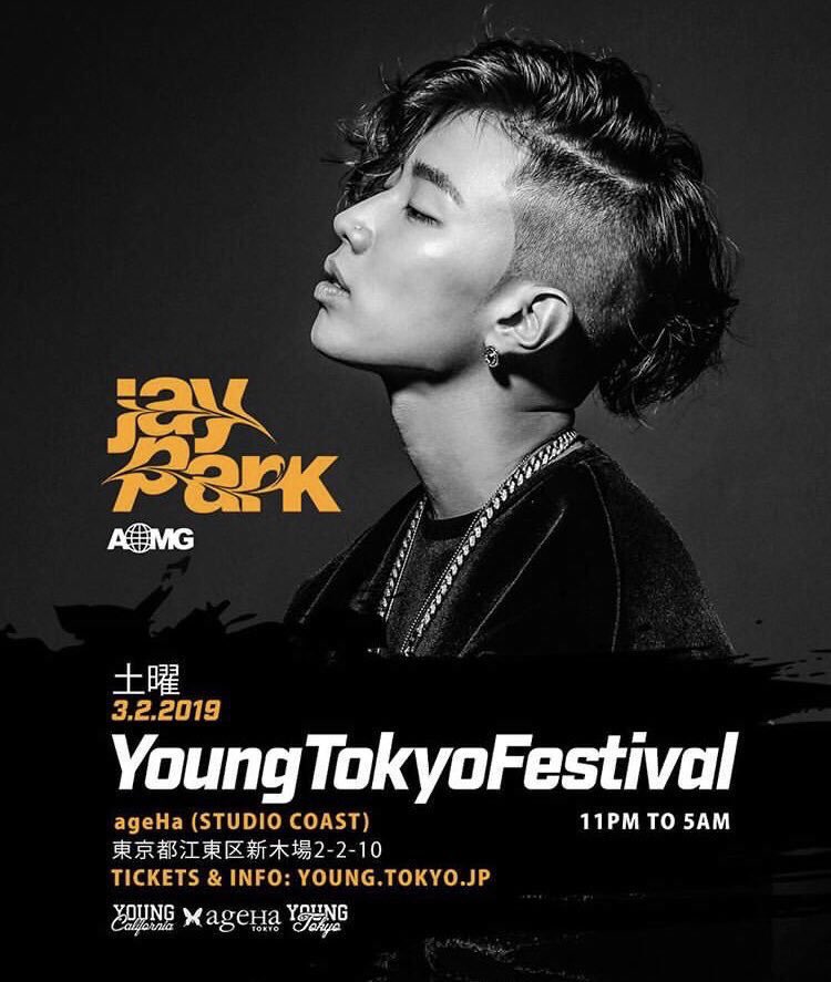 ISH_ONE's tweet photo. this sat 3.2 #SIXSIXSIK 
( @ISH_ONE @Azuma_Mazi )

live at #youngtokyofestival
@ageHa_Tokyo 

with @Tyga 

&amp; @JAYBUMAOM @sway_official 
@RIEHATAQUEEN @BNNLMN 
@djamen3000 and mo🔥

get ur tix https://t.co/IXIEwO1fKZ

#SIXSIXSIK
#ISH_ONE
#AZUMA_MAZI 
#youngtokyo https://t.co/zEwCcuy1uC