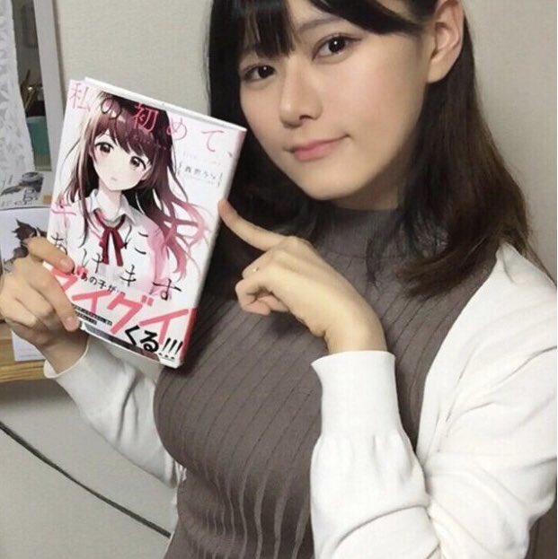JABolting's tweet photo. Vaya sorpresa al darse a conocer quien es REALMENTE El mangaka e ilustrador Nishizawa...

Pocos fans ya sabían quien era, pero ahora es una sorpresa en su región!!!
P.D 
Asombrosas imágenes las que crea! 😯 https://t.co/GUZaggNEdt