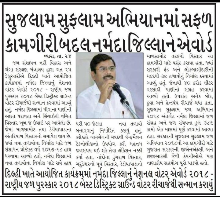 Collector & DM-Tapi tweet media